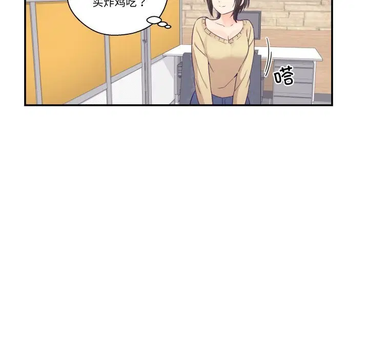 第18話