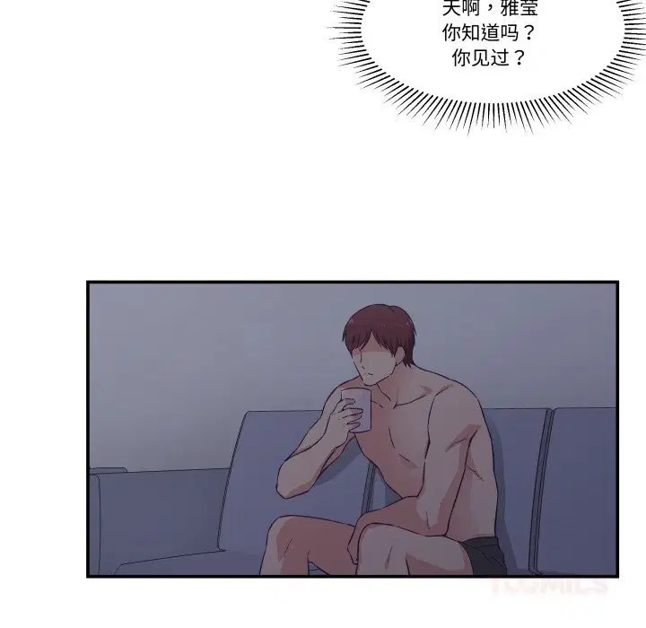 第18話