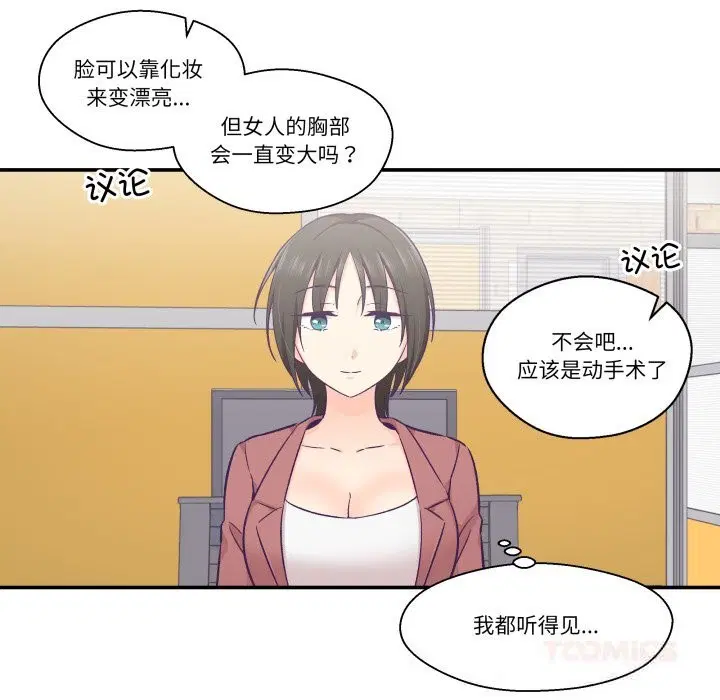 第19話