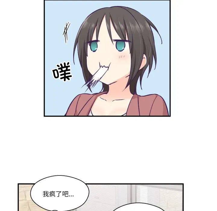 第19話