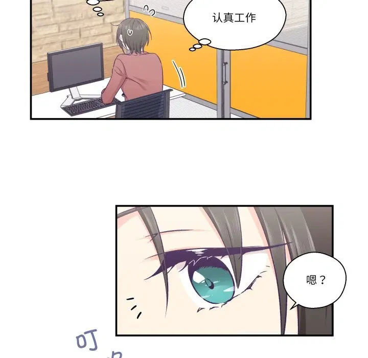 第19話