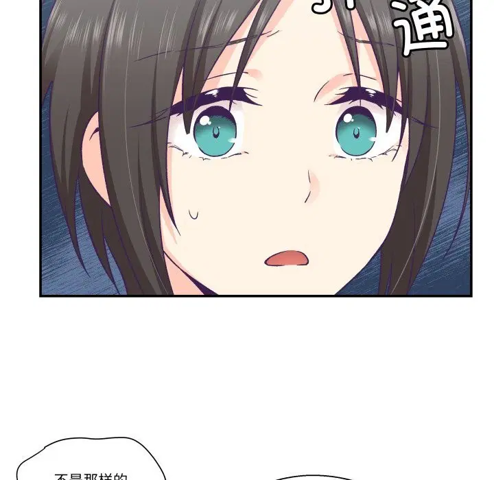 第19話