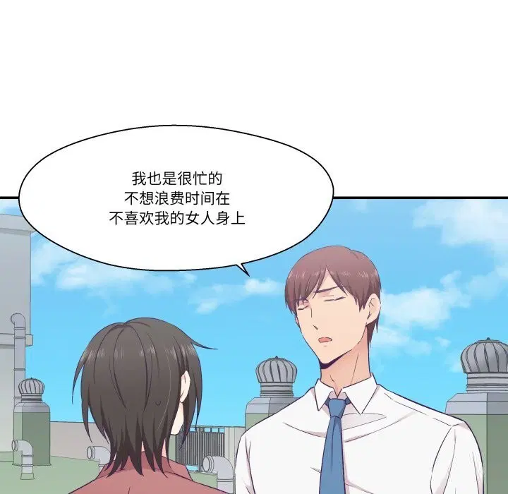 第19話