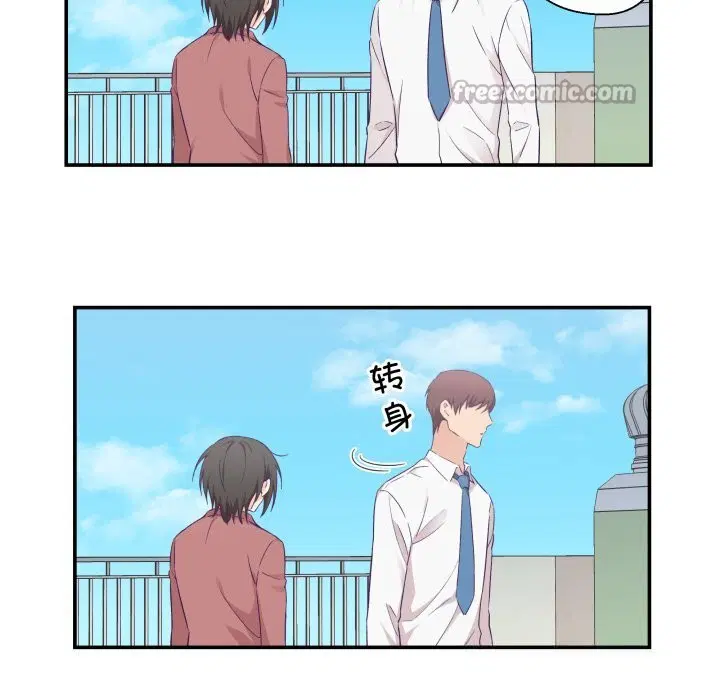 第19話