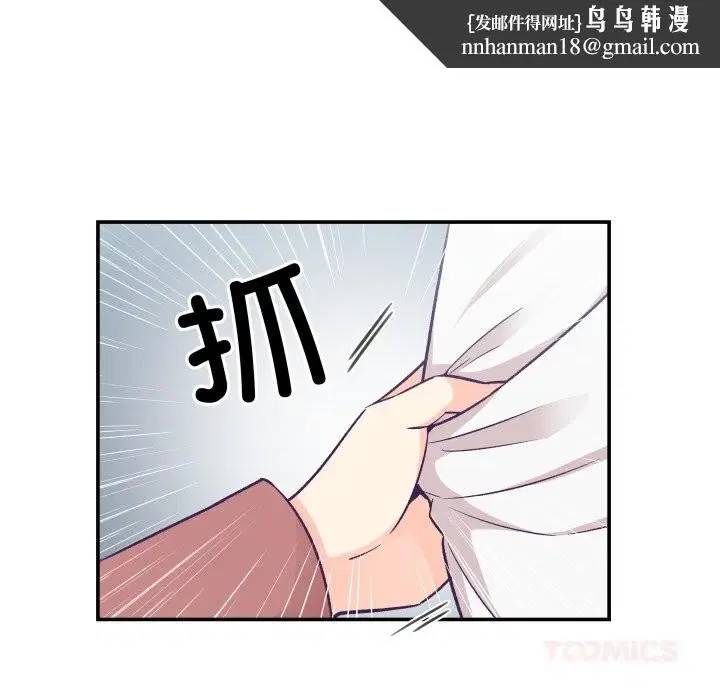 第19話