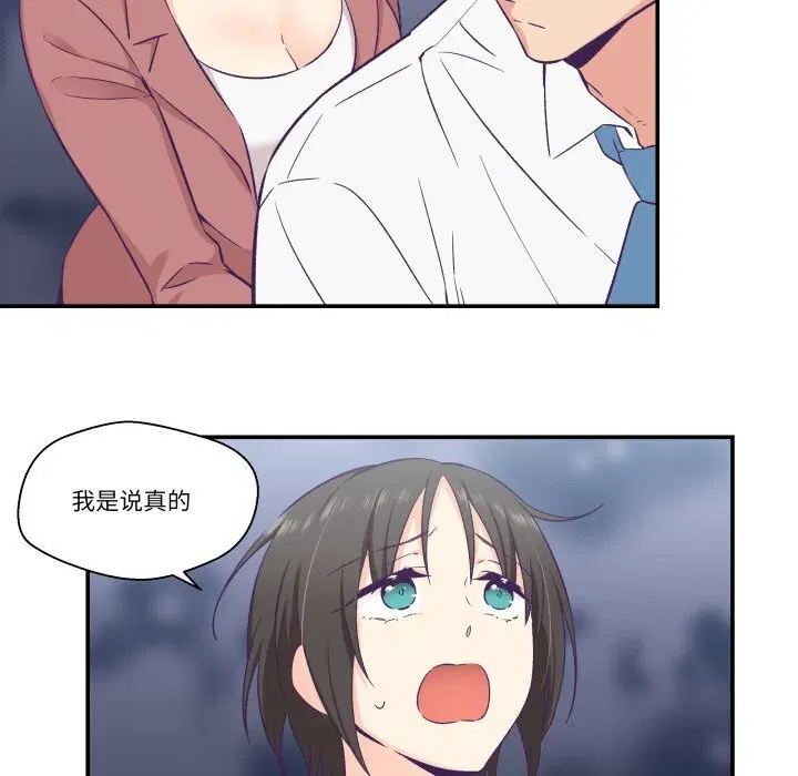 第19話