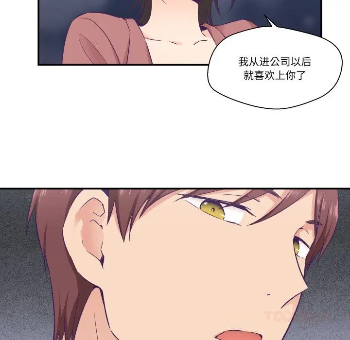 第19話