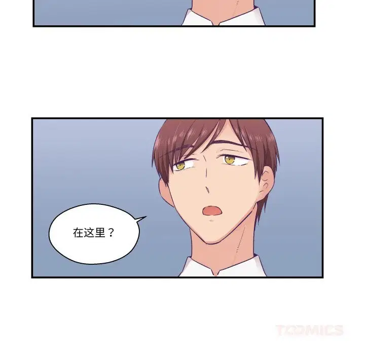 第19話