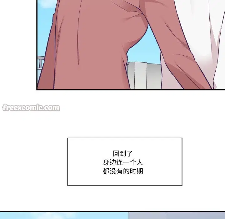 第19話