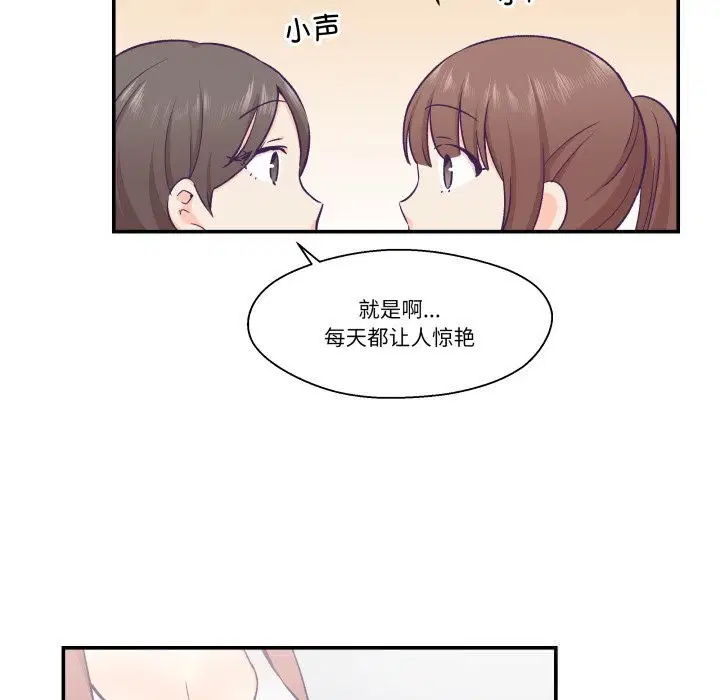 第19話