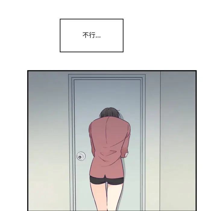 第19話