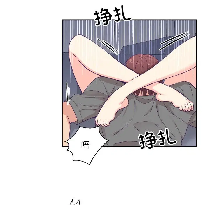 第20話