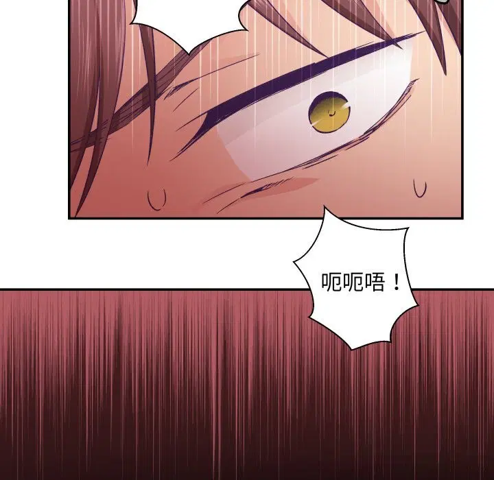 第20話