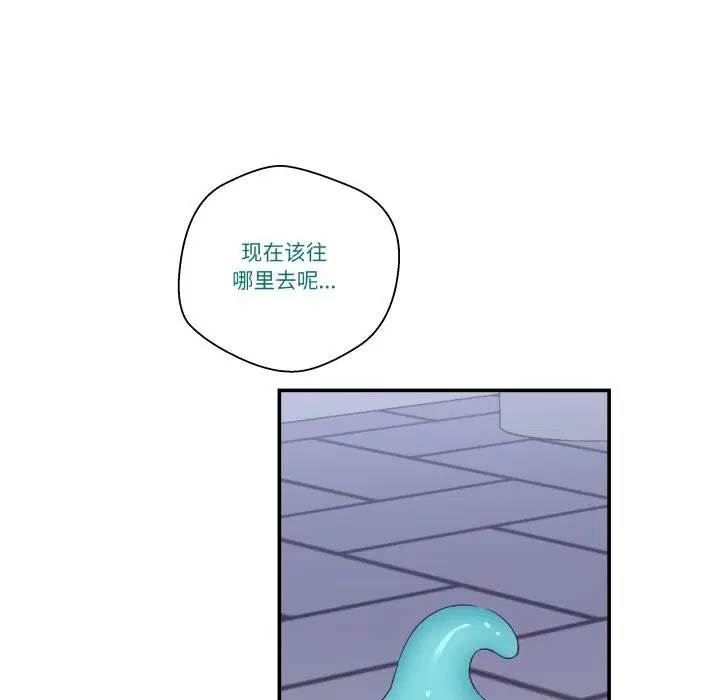 第20話