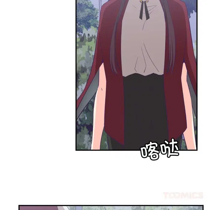 第20話