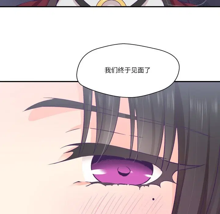 第20話