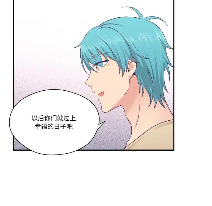 第20話