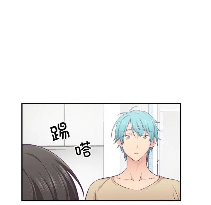第20話