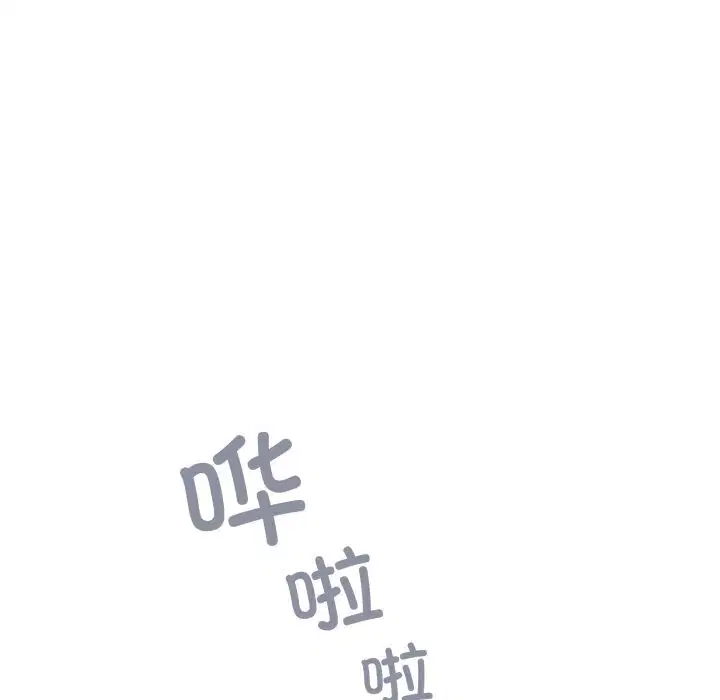 第20話