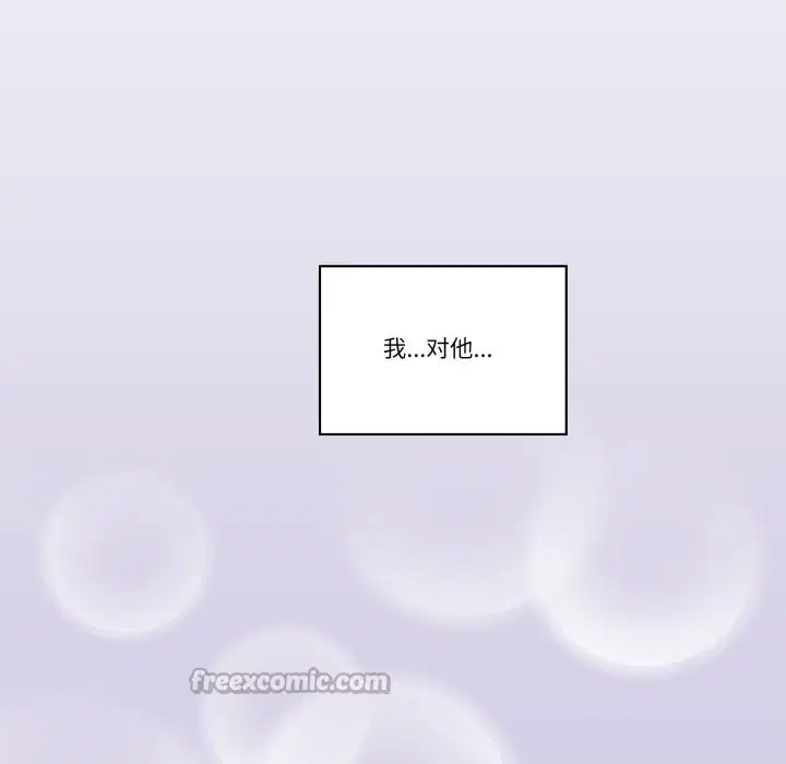 第20話