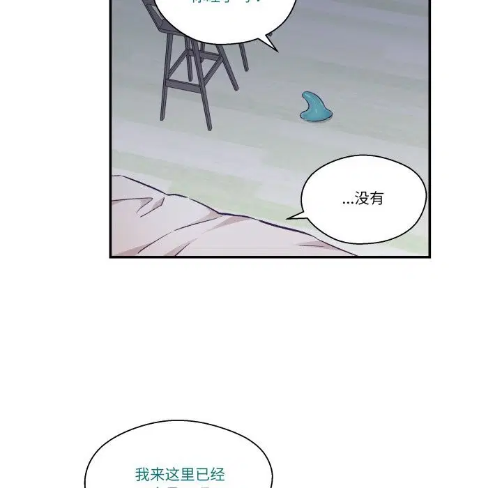 第20話
