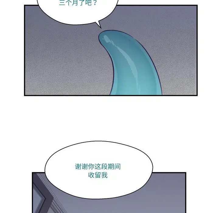 第20話