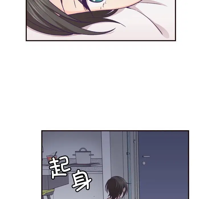 第20話