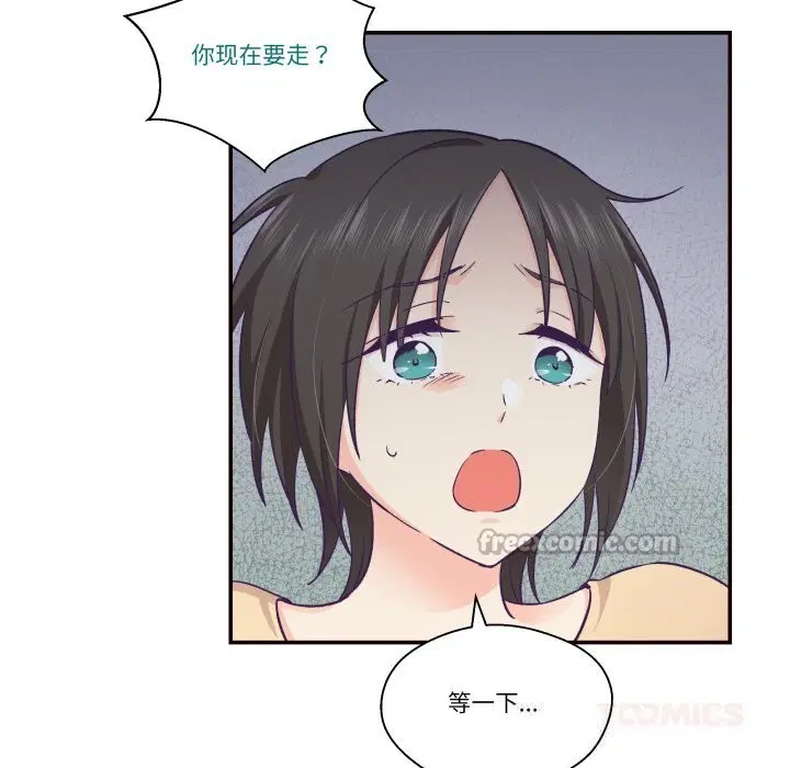 第20話
