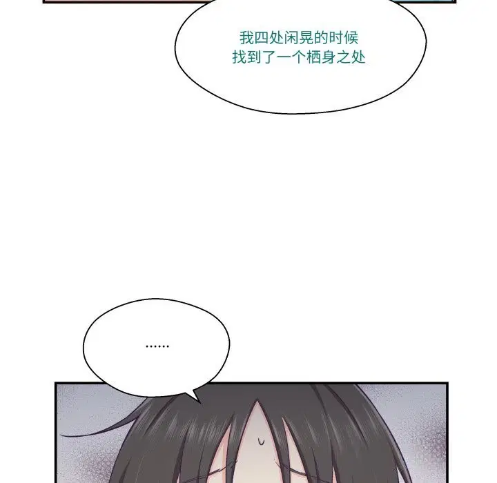 第20話