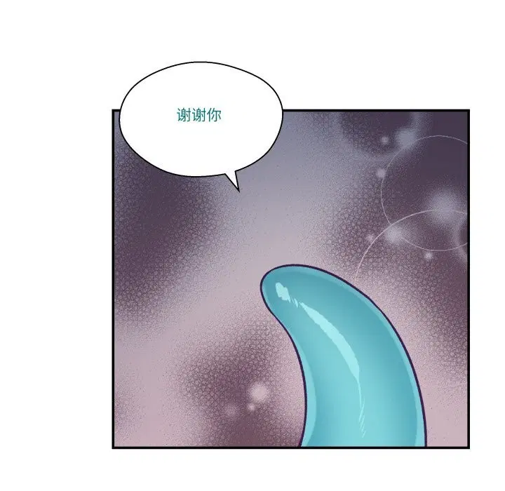 第20話