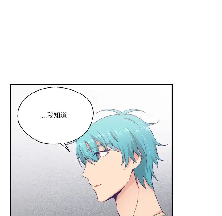 第20話