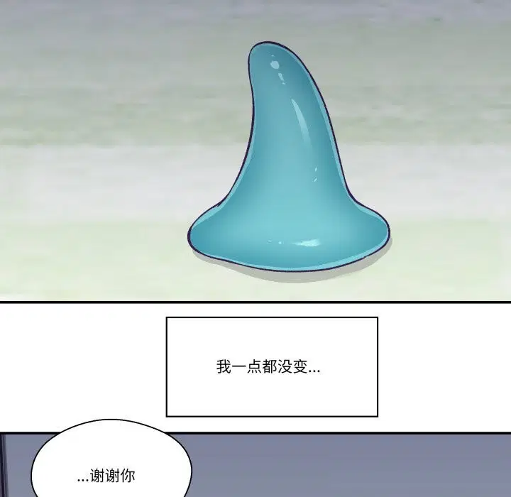 第20話