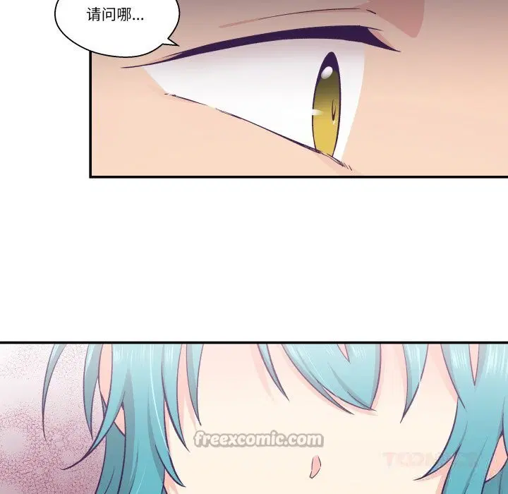 第20話