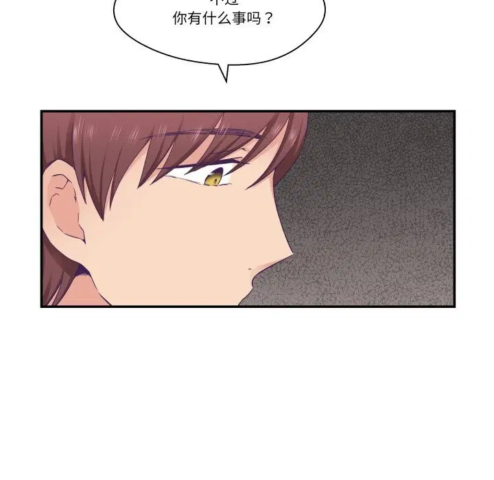 第20話
