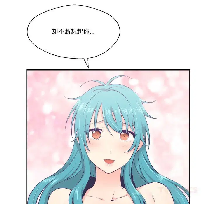 第20話