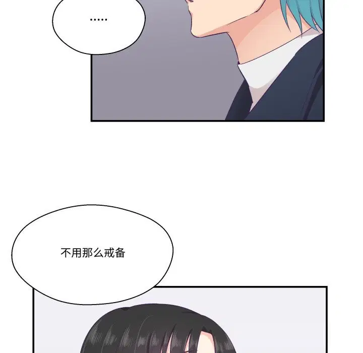 第21話