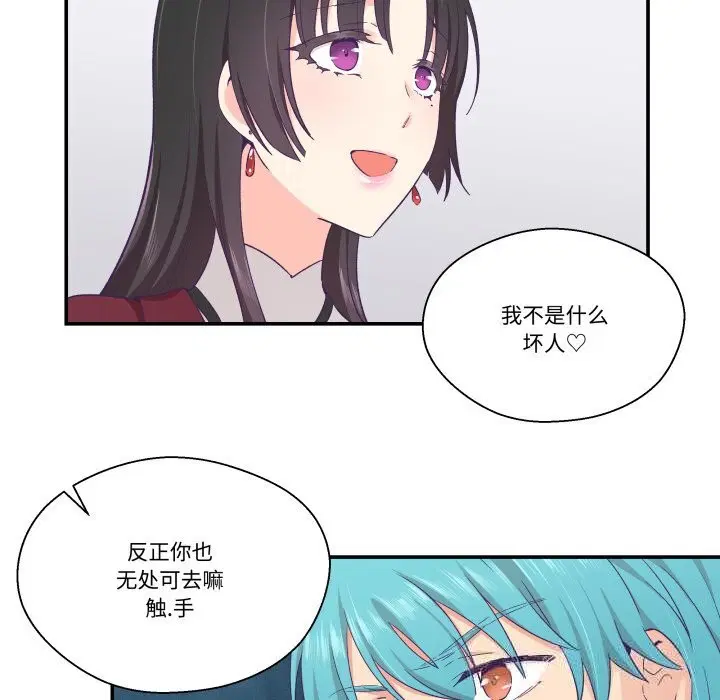 第21話