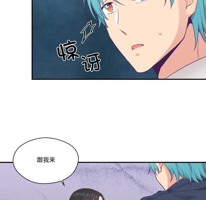 第21話