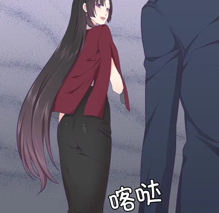 第21話