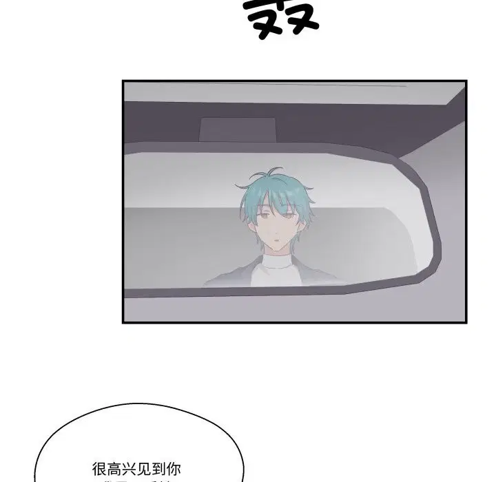 第21話