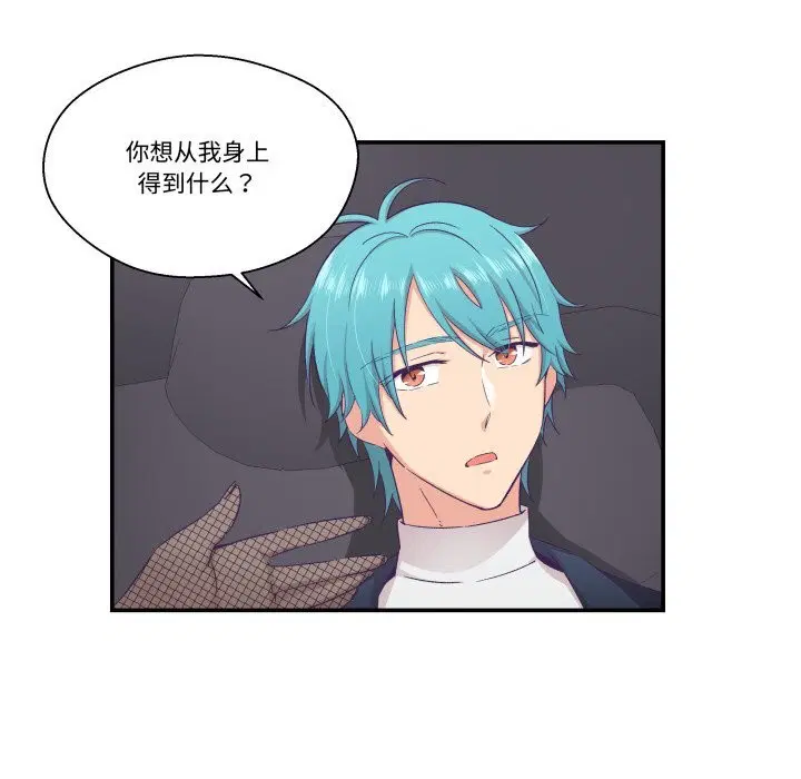 第21話