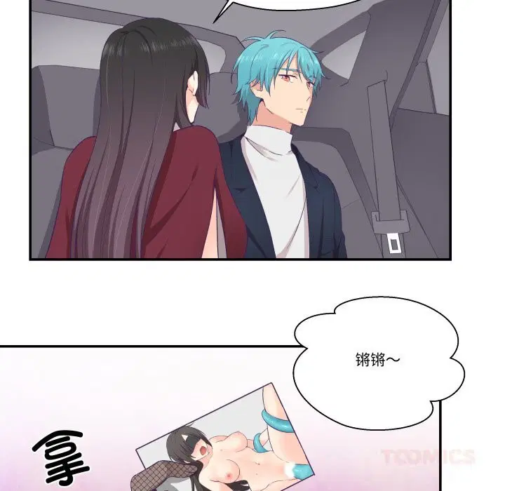 第21話