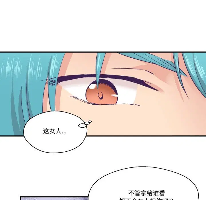 第21話