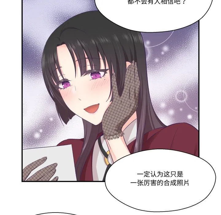 第21話