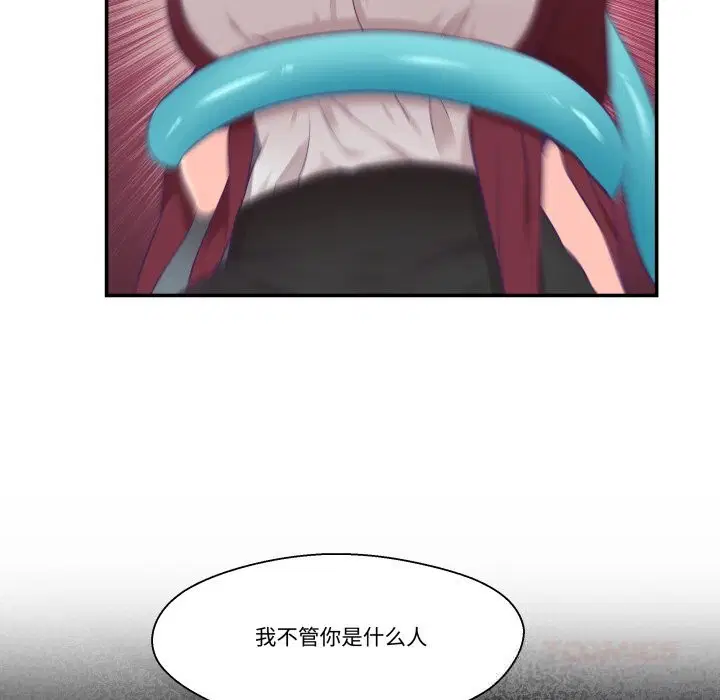 第21話