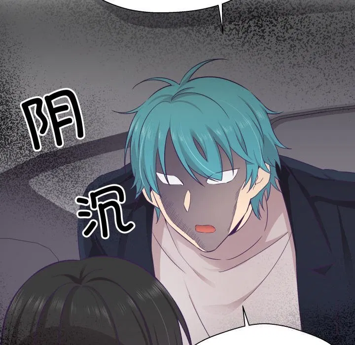 第21話