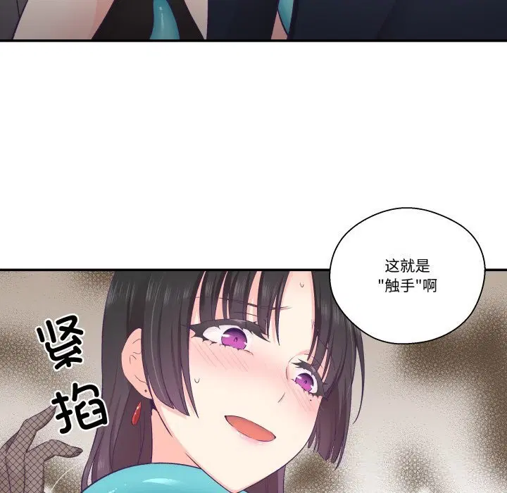 第21話