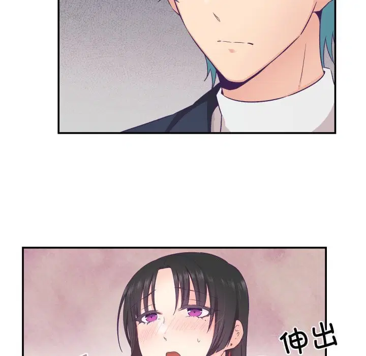 第21話