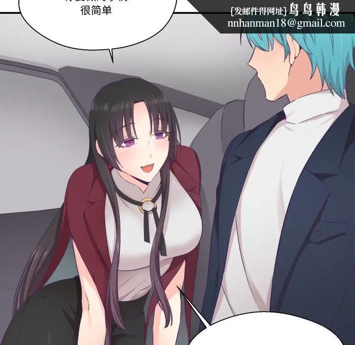 第21話