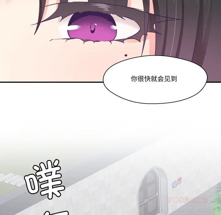 第21話